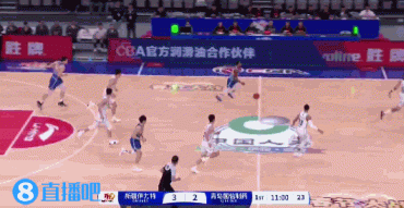 金年会体育开场一边倒!新疆三分钟轰11-0&青岛未取得运动战进球