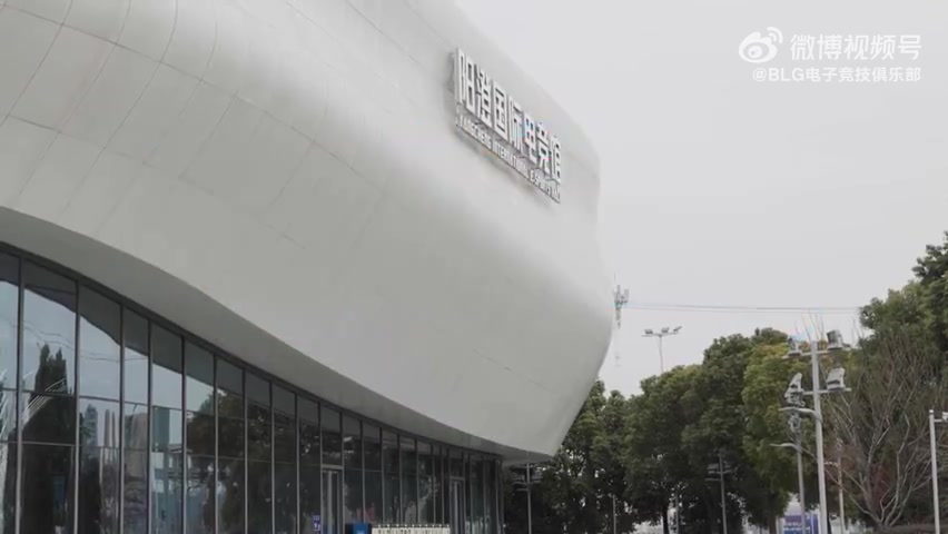 金年会金字招牌信誉至上BLG发布对阵LNG赛事VLOG：过个好年！祝大家新年快乐！