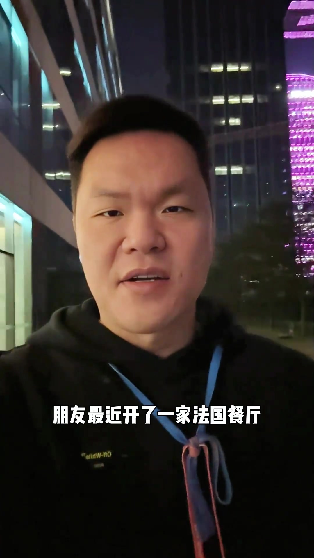 jinnianhui金年会朱芳雨：前两个阶段有些场次打得不好 球队也正在面对新老交替
