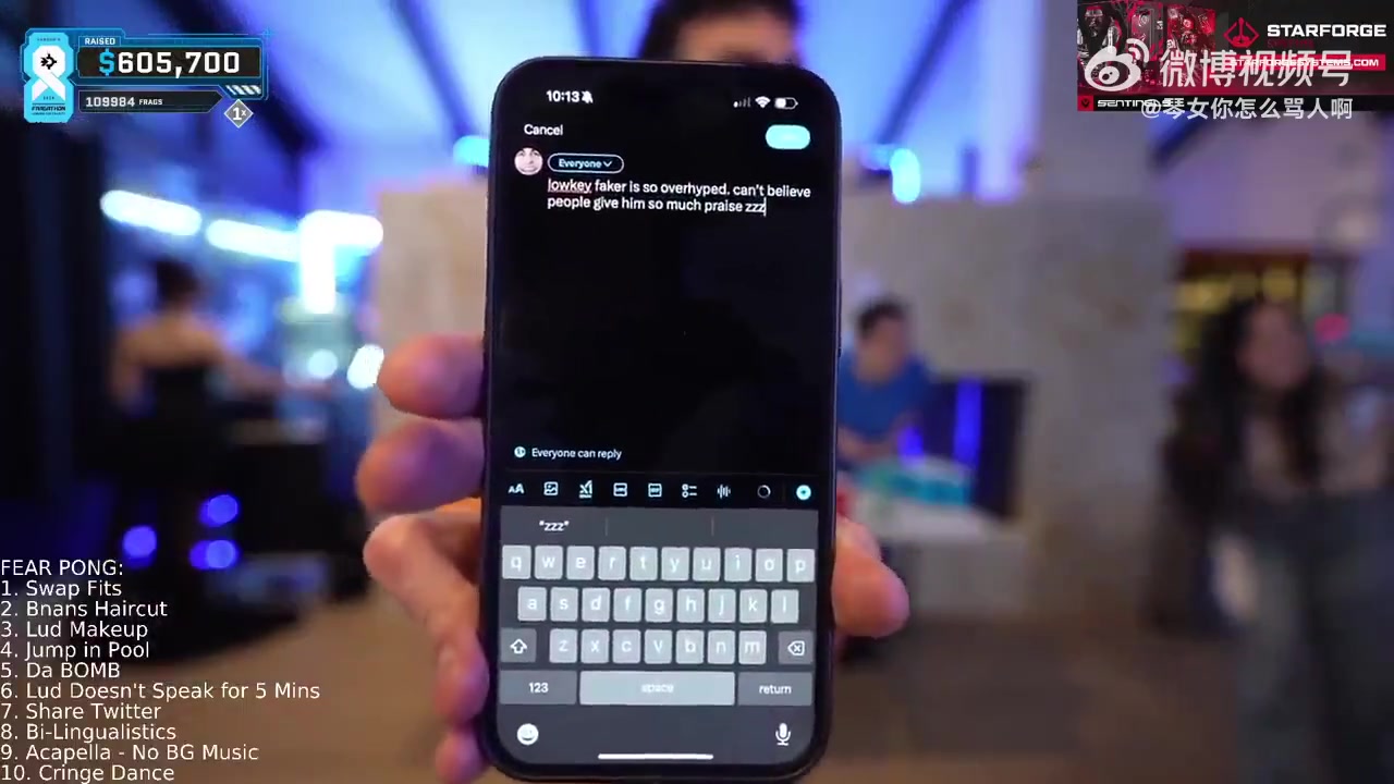 金年会金字招牌诚信至上前CSGO职业选手Shroud玩大冒险输了之后，被要求发文称Faker太过誉😒