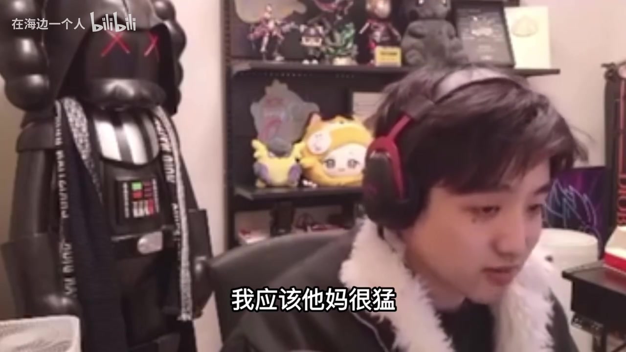 金年会金字招牌信誉至上吹起来了！icon大谈“若打野出道”：我至少是个Ning 被弹幕臭骂