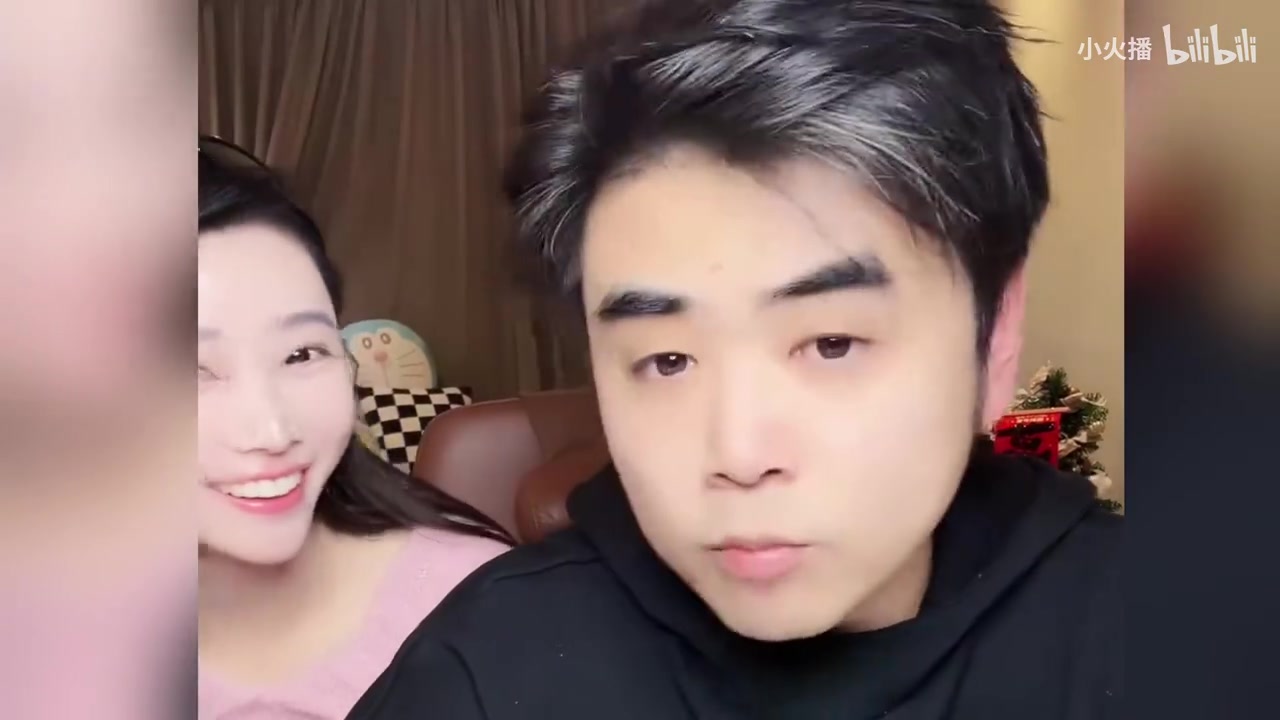 金年会金字招牌信誉至上推荐全是丝袜美腿？朱开被老婆抓现行！朱开回应：软件自动关注好奇怪