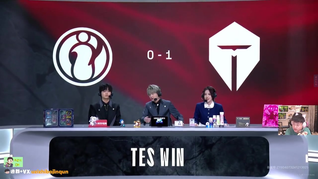 金年会金字招牌诚信至上AI都在喷！乌兹问DeepSeek滔博和IG阵容优劣：换线IG阵容就麻了