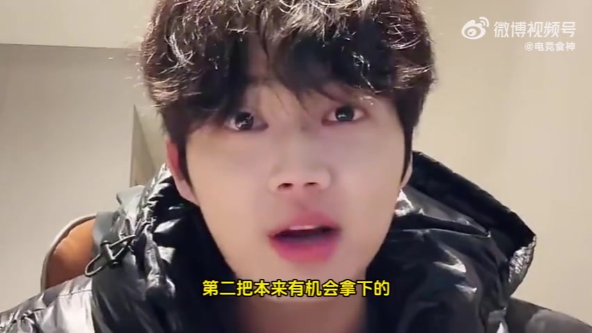 金年会金字招牌诚信至上Leyan谈iG输TES：这阵容不进世界赛或没拿S赛冠军 一定会解散！