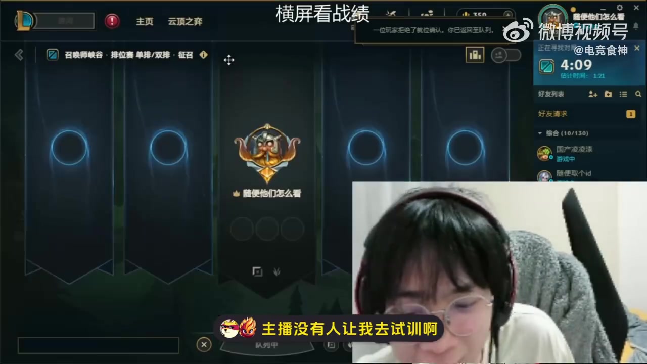 金年会小小的屋大大的梦！Wayward：我要在租的50平米小屋搞大黄庄园！