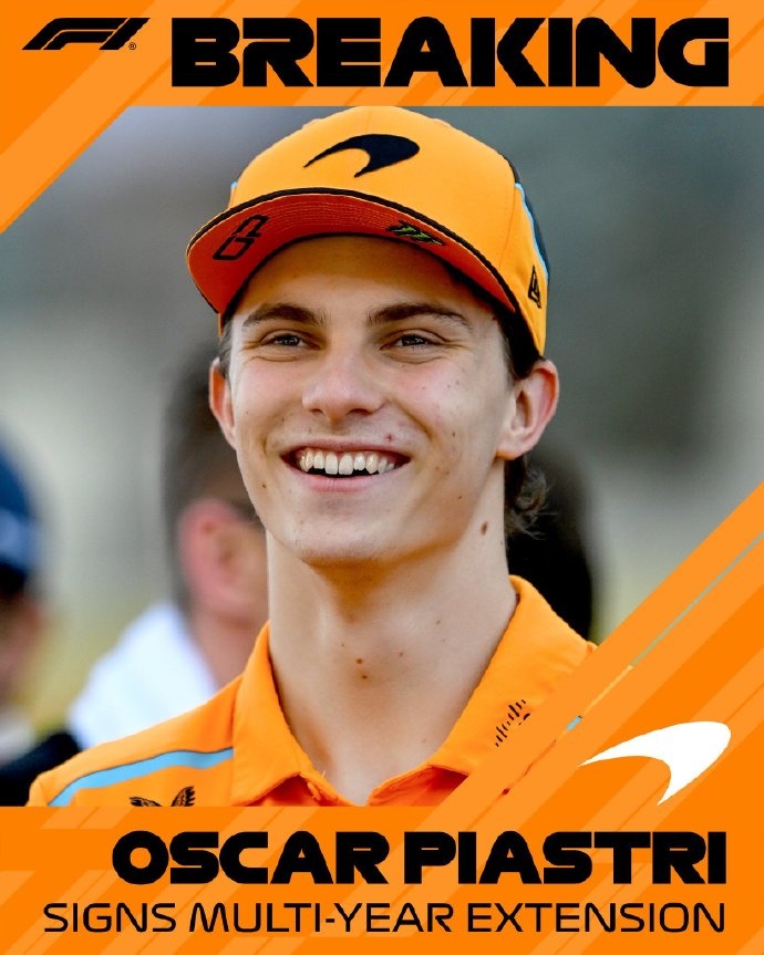 金年会金字招牌信誉至上邮报:迈凯伦跟皮亚斯特里续约至2029年底,年薪达2000万镑