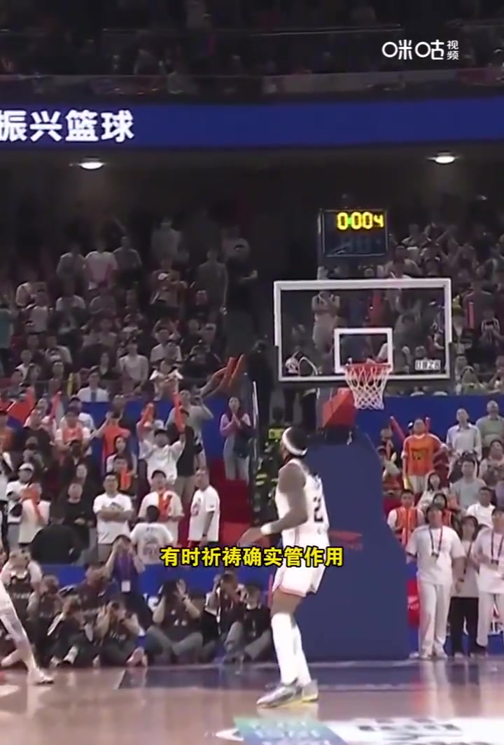 jinnianhui金年会哈维谈三分绝杀：很幸运那个球投进了 我们没有准备好这么快回家