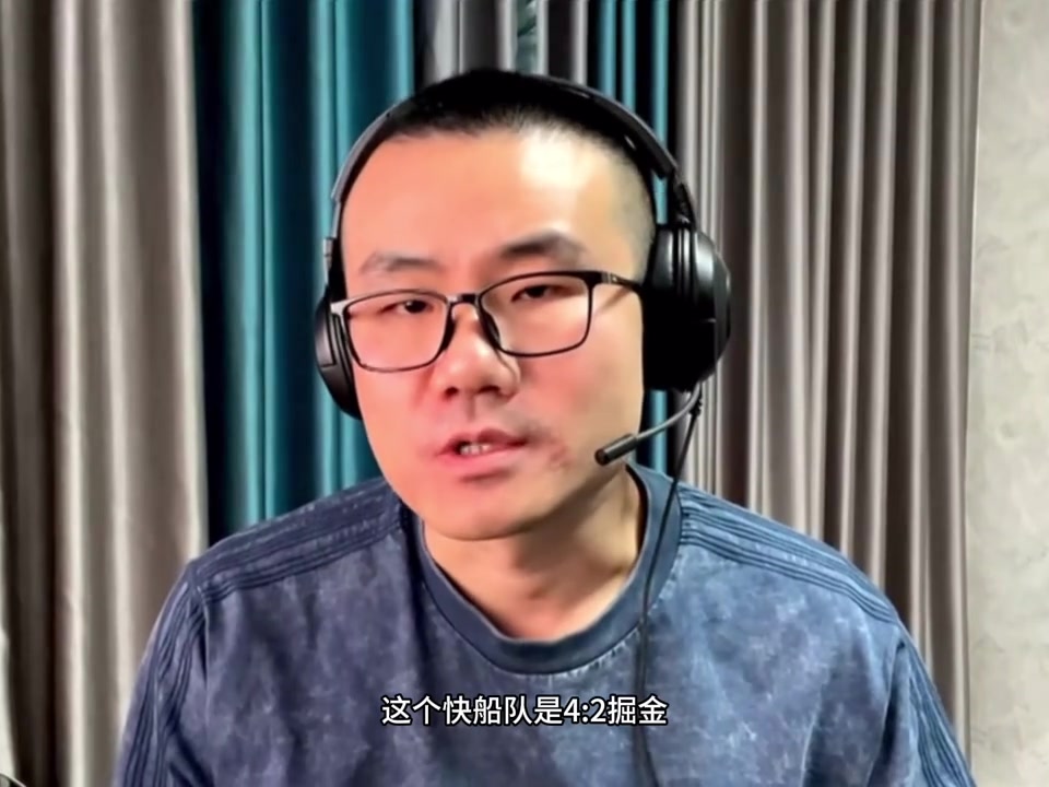 金年会杨毅：我看好快船4-2击败掘金 徐静雨：同意 快船三招克制掘金