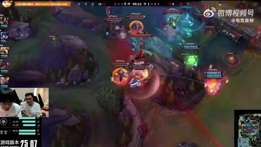 jinnianhui金年会TS你是只字不提😓Wayward：RK人呢？发育40分钟一波团没打过！