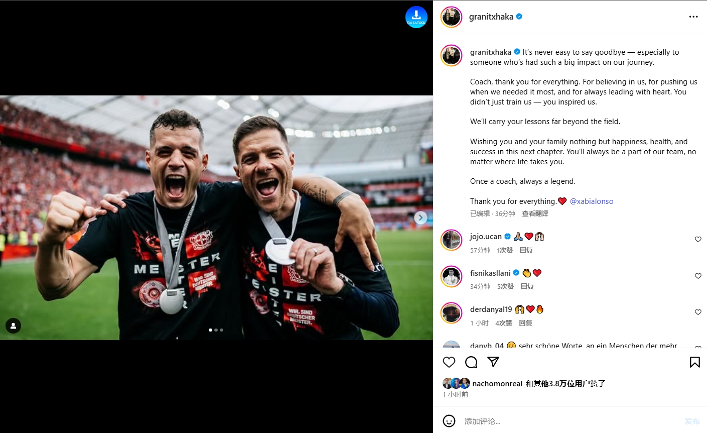 金年会金字招牌信誉至上扎卡祝福阿隆索:你永远都是传奇,感谢你做的一切❤️