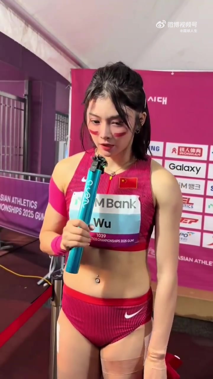 金年会一瘸一拐&哽咽受访！吴艳妮赛后被拍到一瘸一拐，带伤参赛第三