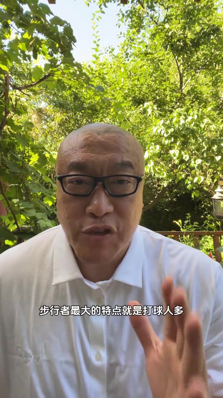 金年会金字招牌信誉至上马健：雷霆防守比步行者更强 后者优势在于人人能投三分&打球人多